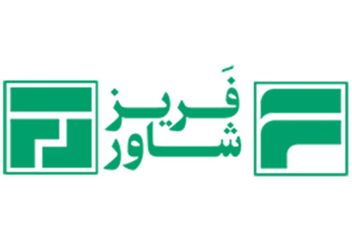 نمایندگی فریز شاور در شیراز - تجهیزات آشپزخانه دیاکو