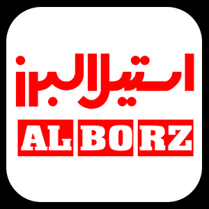 استیل البرز