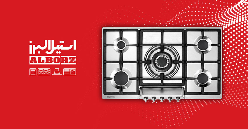 آشپزخانه به سبک استیل البرز
