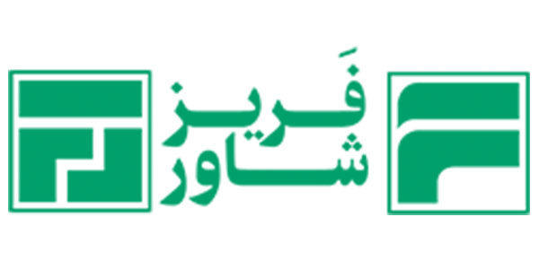 نمایندگی فریز شاور در شیراز - تجهیزات آشپزخانه دیاکو