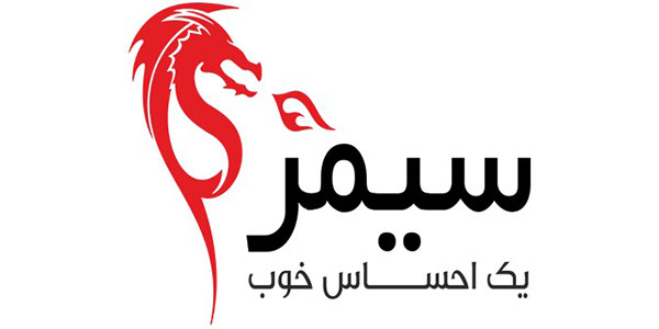 نمایندگی سیمر - تجهیزات آشپزخانه دیاکو
